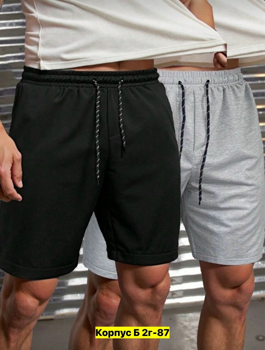 повседневные шорты,мужские шорты,шорты мужские спортивные,шорты для мужчин,шорты