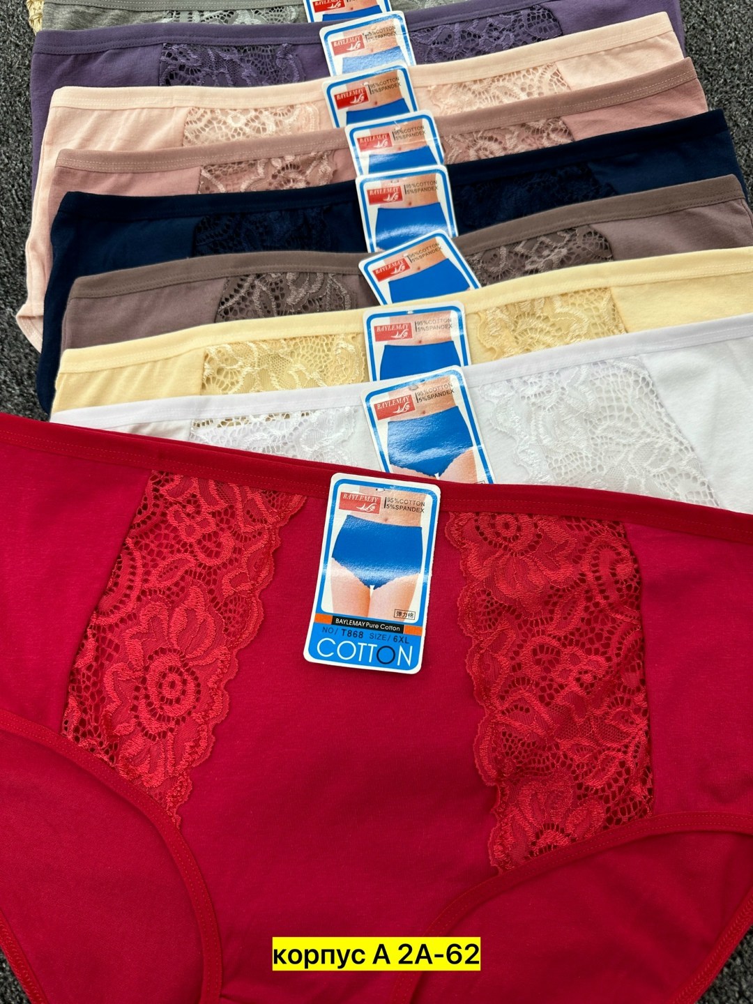 трусы женские 5 шт,трусы женские,женские трусы хлопок,трусы женские трусы,трусы оптом