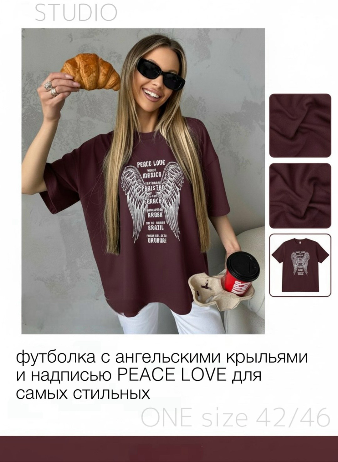 футболка оверсайз,футболка женская,футболка оверсайз с принтами,футболка оверсайз с принтом,футболка