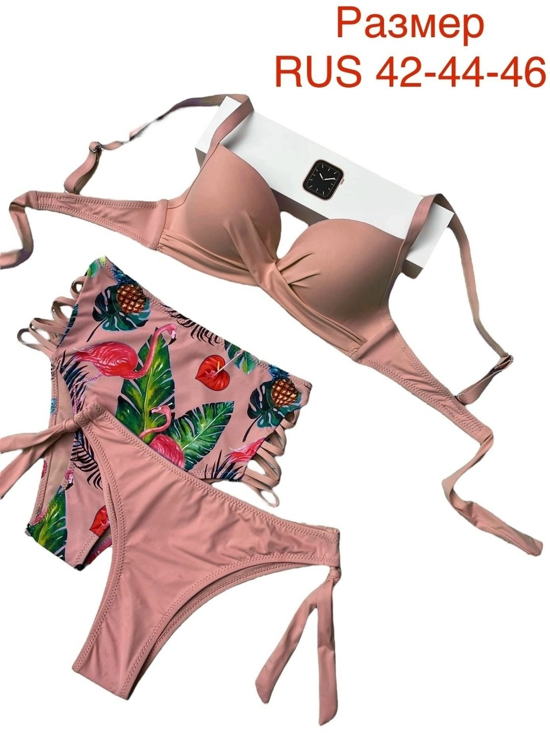 купальник тройка,раздельные купальник,женские купальники,купальник,купальник желтый