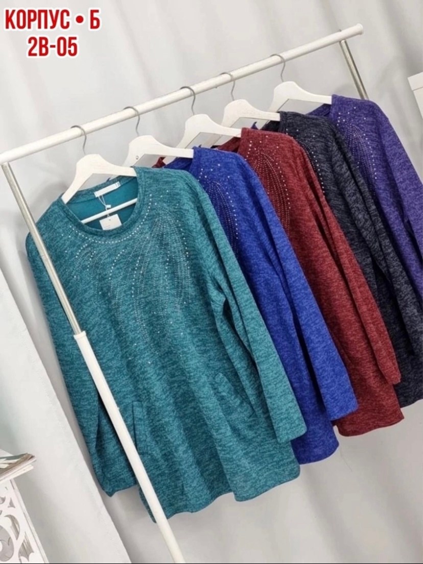 кофта женская,кардиган,кофта теплая,женские туники,туника теплая большие размеры