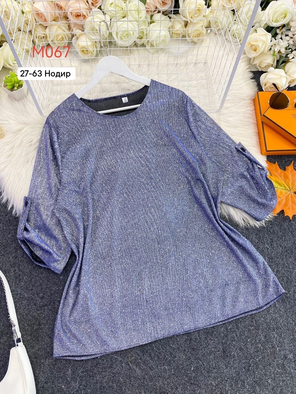 блузка из люрекса для полных женщин,блузка люрекс,блузка из люрексовой ткани для полных женщин,блузка большого размера с люрексом для полных женщин,блузки из люрексовой ткани