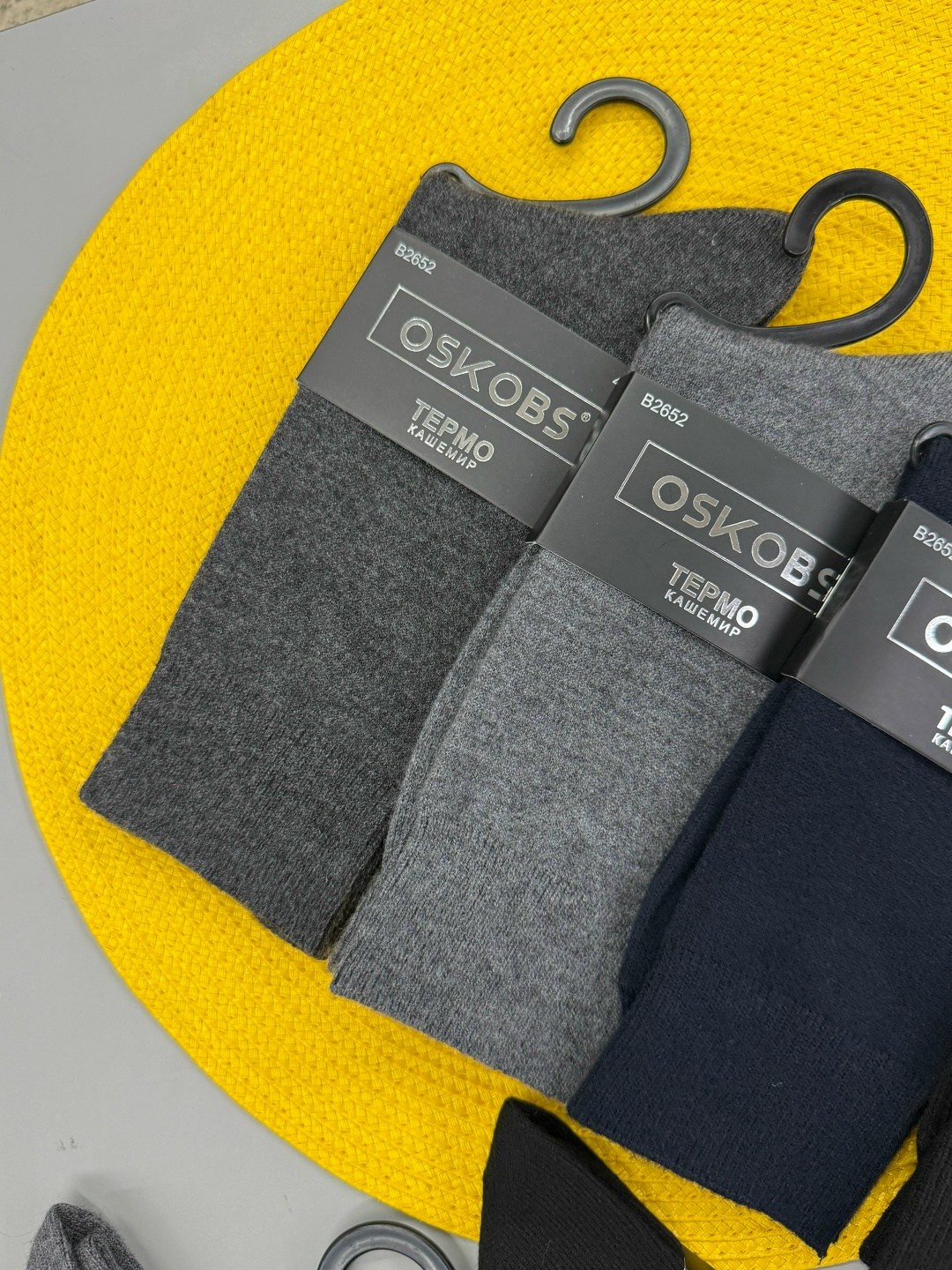 мужские носки,носки мужские 10 пар,носки мужские 6 пар,мужские носки классические,носки мужские 12 пар