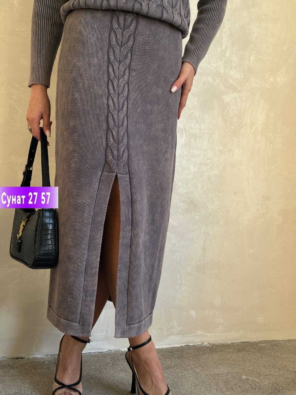 вязаный костюм с юбкой,вязаный костюм женский с юбкой,юбка с кофтой,женский костюм с юбкой,костюм теплый вязаный с юбкой delamax