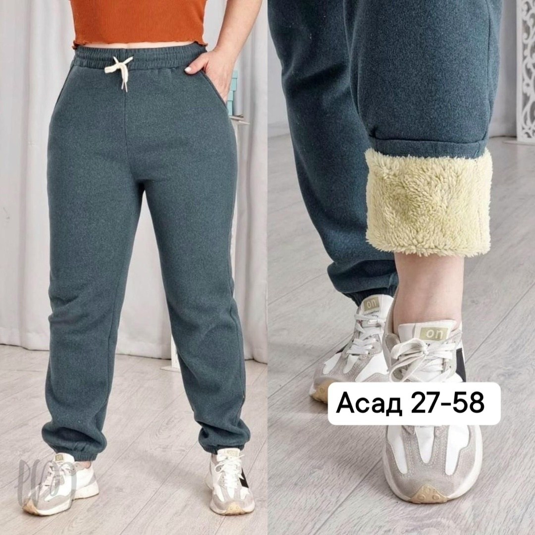 спортивные женские брюки,штаны на флисе,женские брюки,женские штаны,спортивные брюки