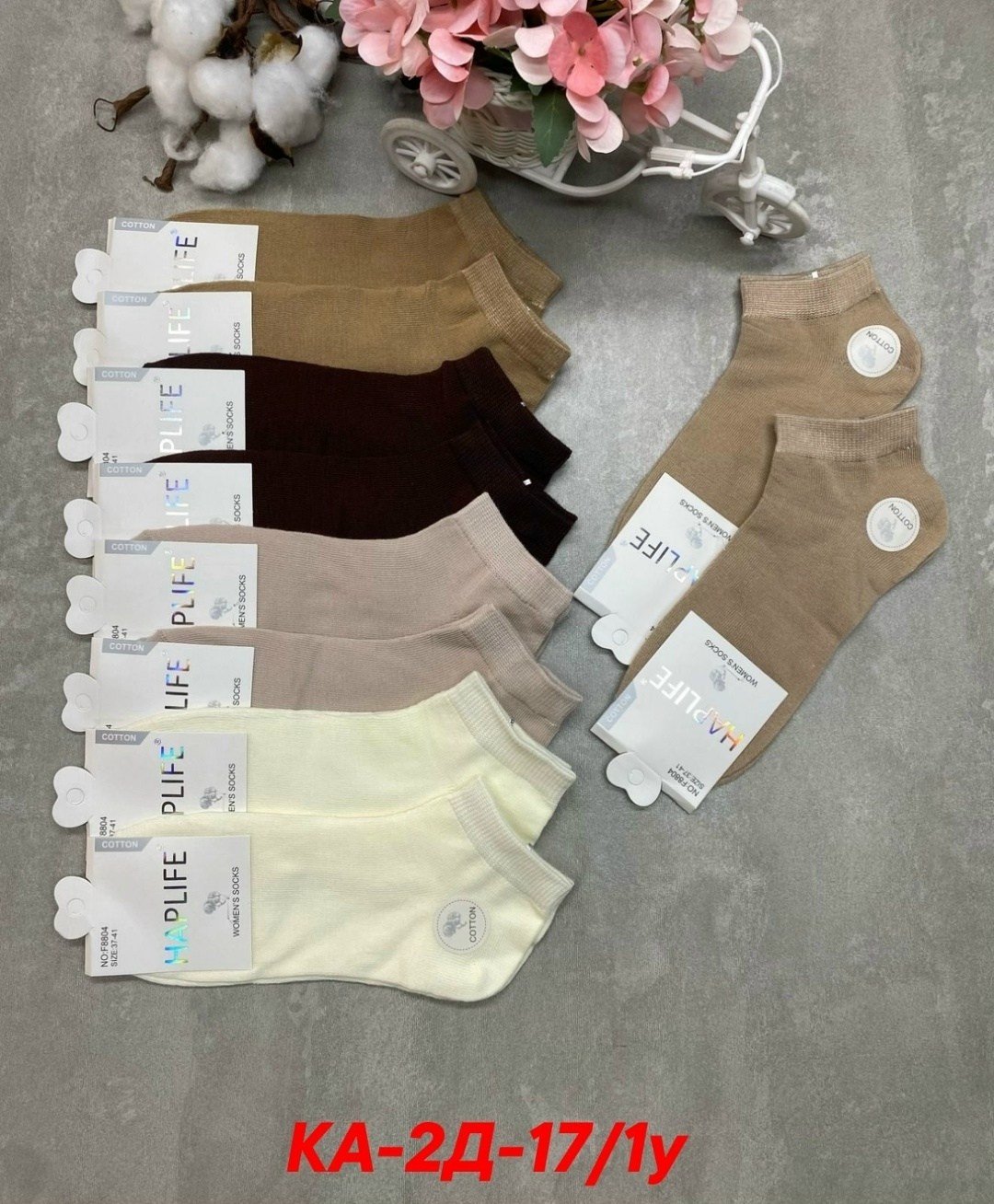 носки женские 10 пар,носки женские,носки женские 10 пар разного цвета,носки женские короткие набор 10 пар хлопок,носки женские короткие