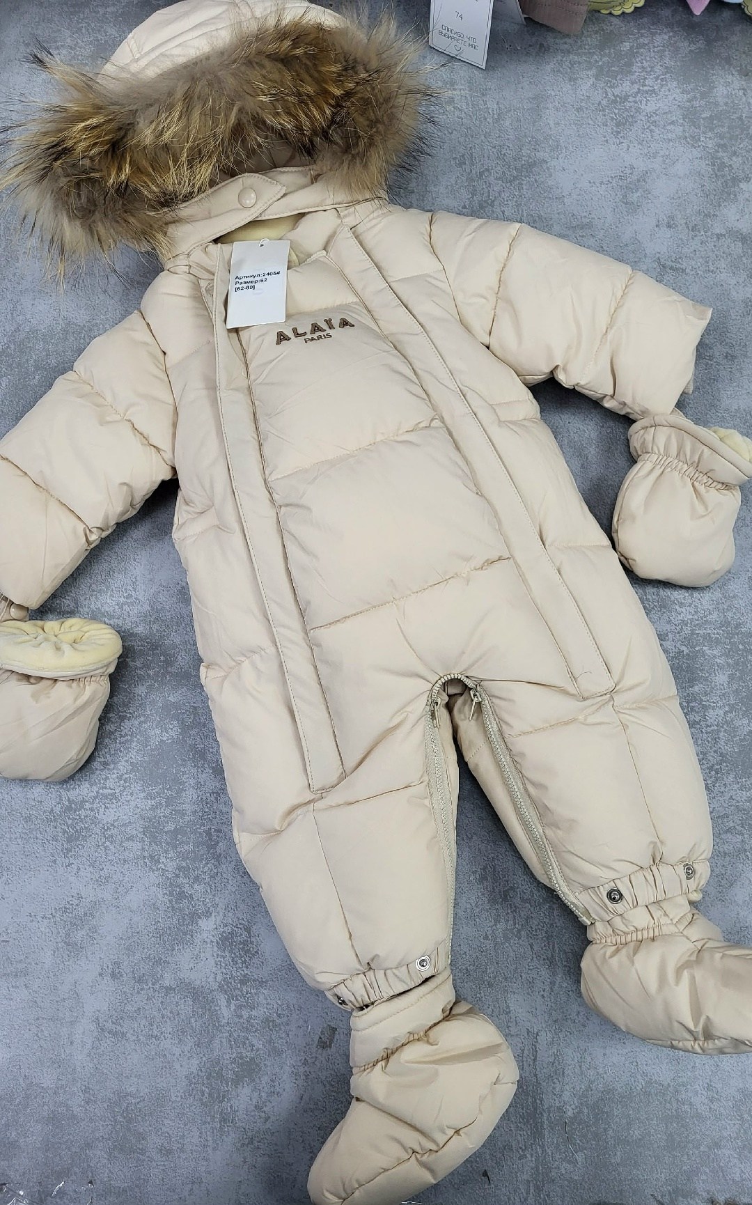 комбинезон arctiline,детский комбинезон arctiline,зимний комбинезон фенди,arctiline комбинезон детский зимний,комбинезон трансформер