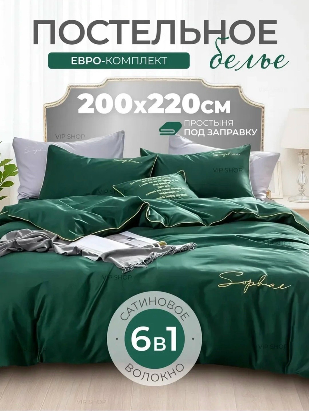 постельное белье жатка,комплект постельного белья mency жатка,постельное белье жатка однотонное,комплект постельного белья,комплект постельного белья mency