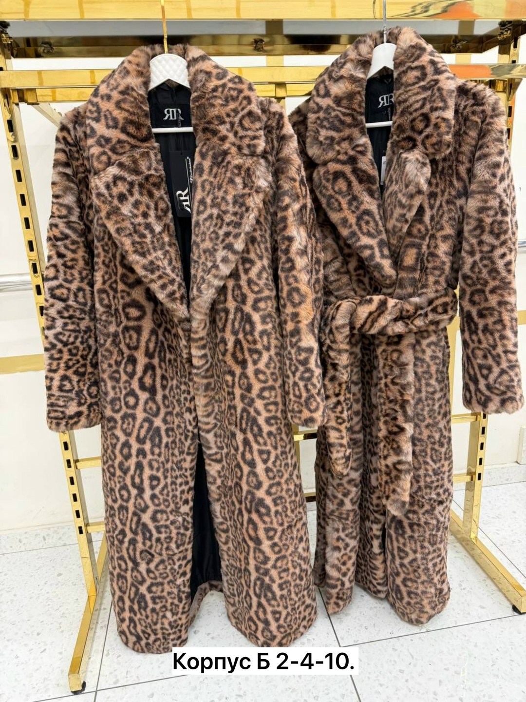 леопардовая шуба,женская шуба,шуба,шуба леопард длинная с поясом экомех,шуба под леопард