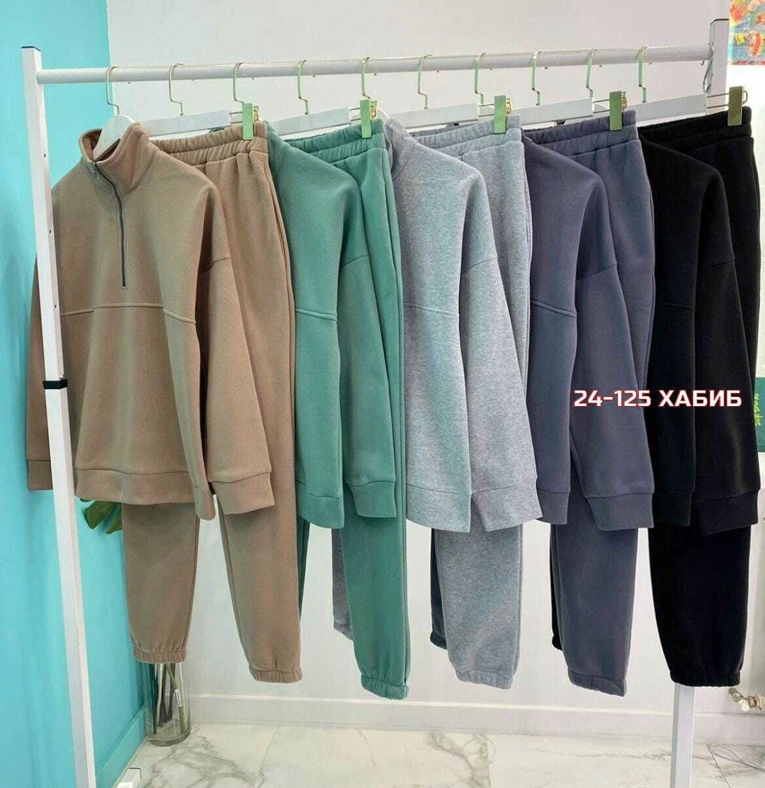 спортивные костюмы женские,cпортивный костюм женский на флисе,костюмы спортивные,костюм женский на флисе,женский повседневный спортивный костюм