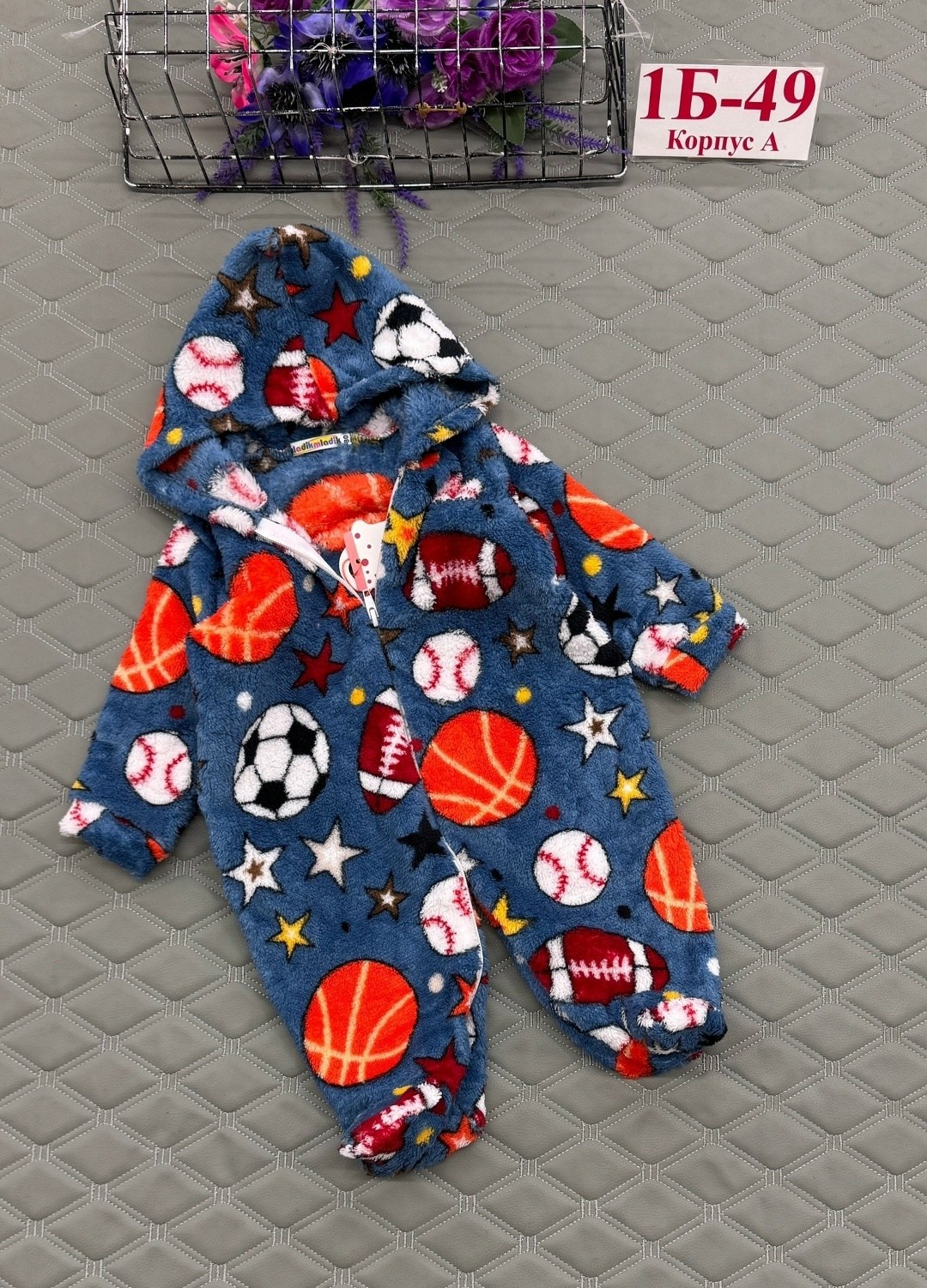 комбинезоны для малыша,детские комбинезоны,флисовые комбинезоны,комбинезон флисовый,комбинезон демисезонный