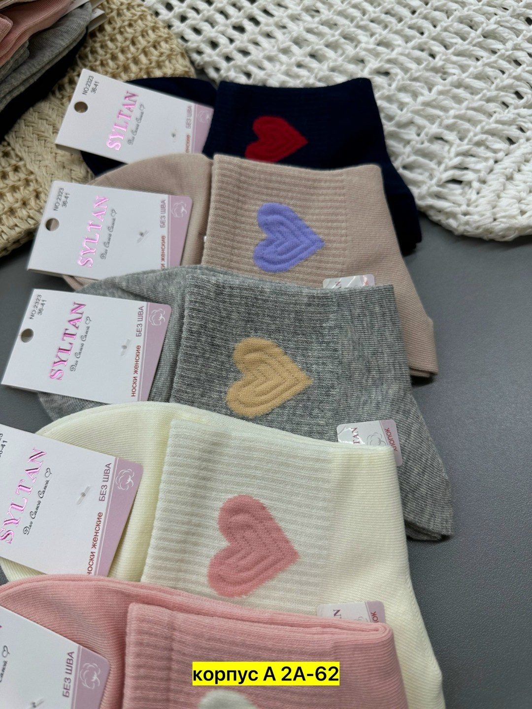 носки женские 10 пар,носки женские короткие,носки женские,комплект носки женские,носки женские 12 пар