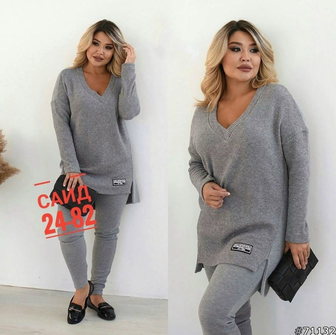 костюм двойка женская,костюм женский,трикотажные костюмы,стильная кофта,костюм женский туника