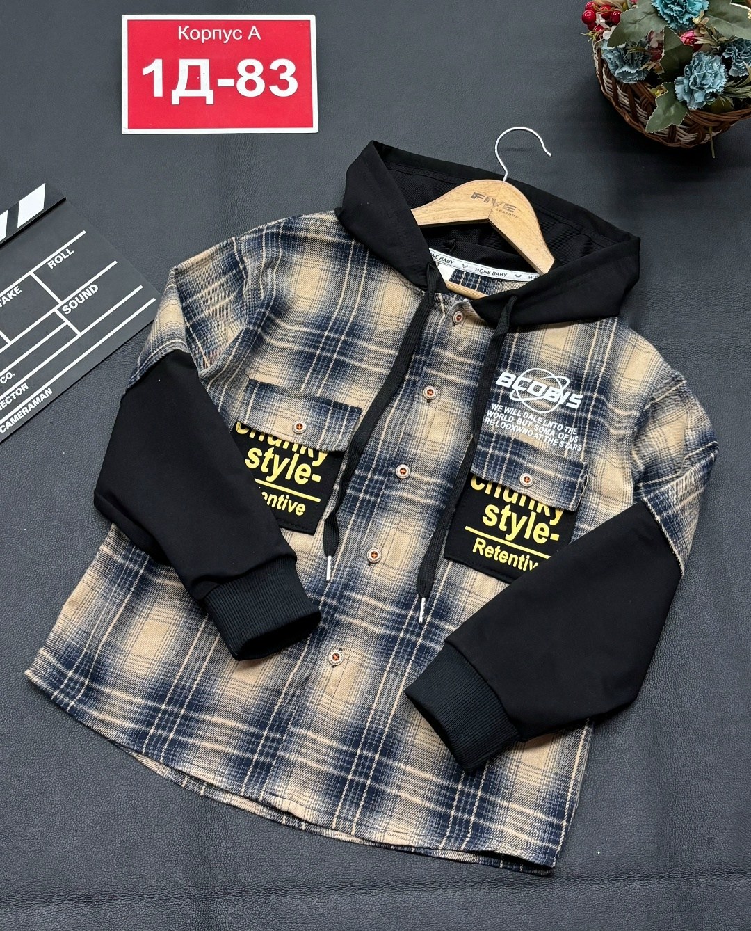 рубашка для мальчика,рубашка детская,рубашка в клетку с капюшоном,рубашка с капюшоном,рубашка теплая