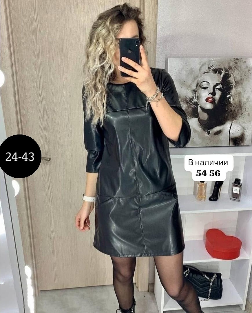 платье кожаное,платье из экокожи,платье эко кожа,женское платье из экокожи,платье из эко кожи