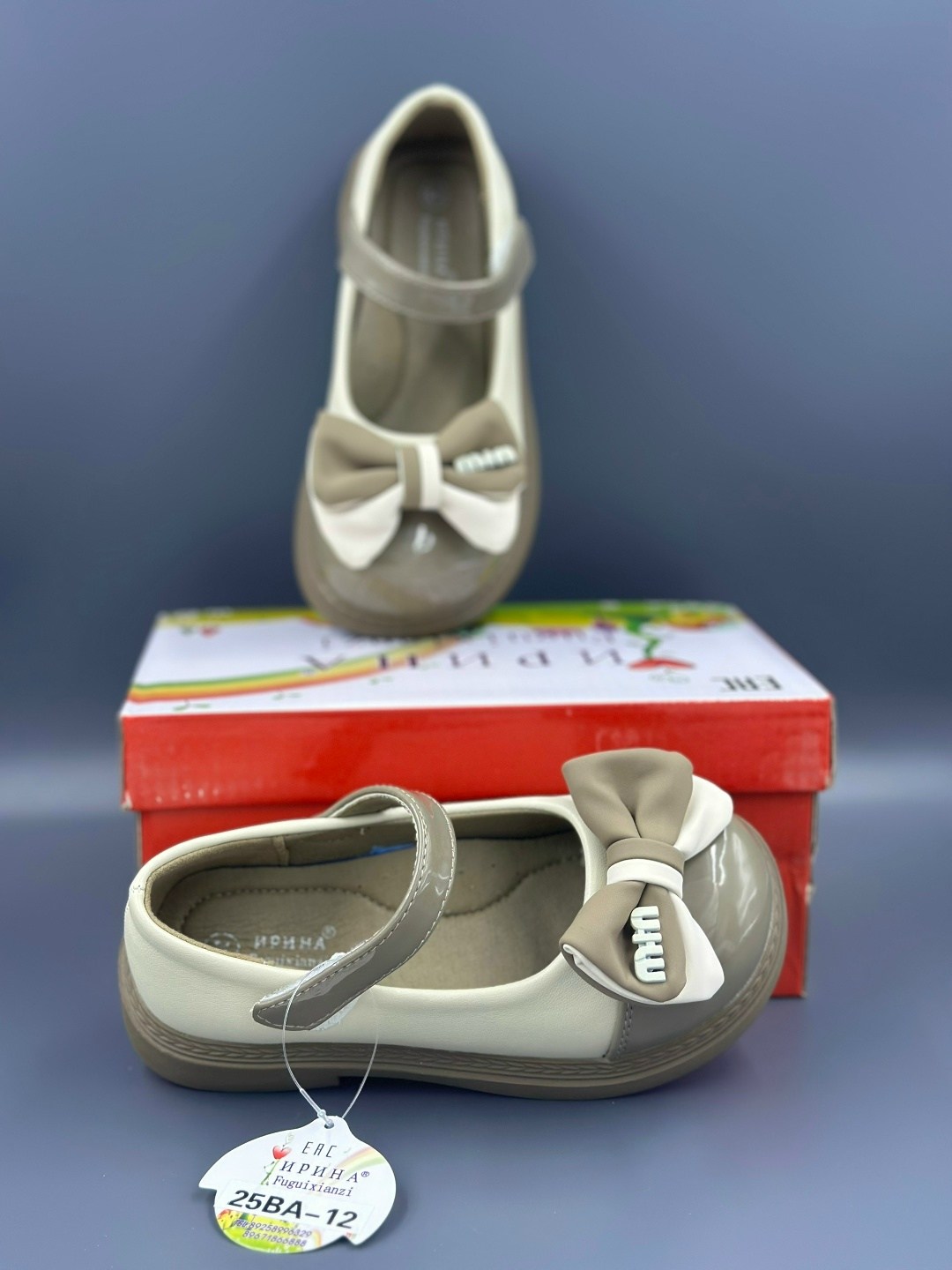 ,детские туфли,туфли для девочек,туфли детская,туфли эко