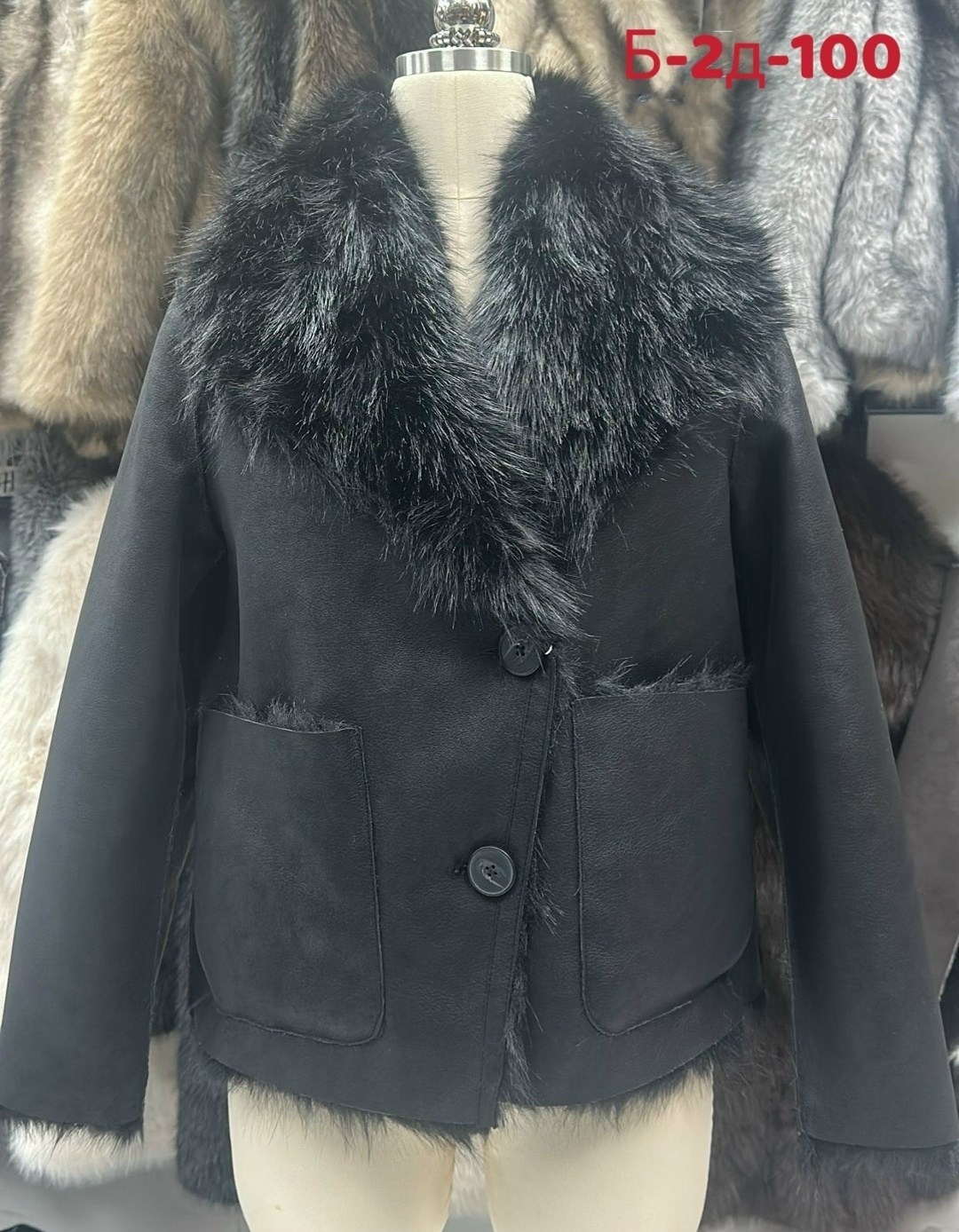 дубленка fendi,дубленка зимняя,дубленка женская,дубленка женская vespucci,дубленка фенди с мехом