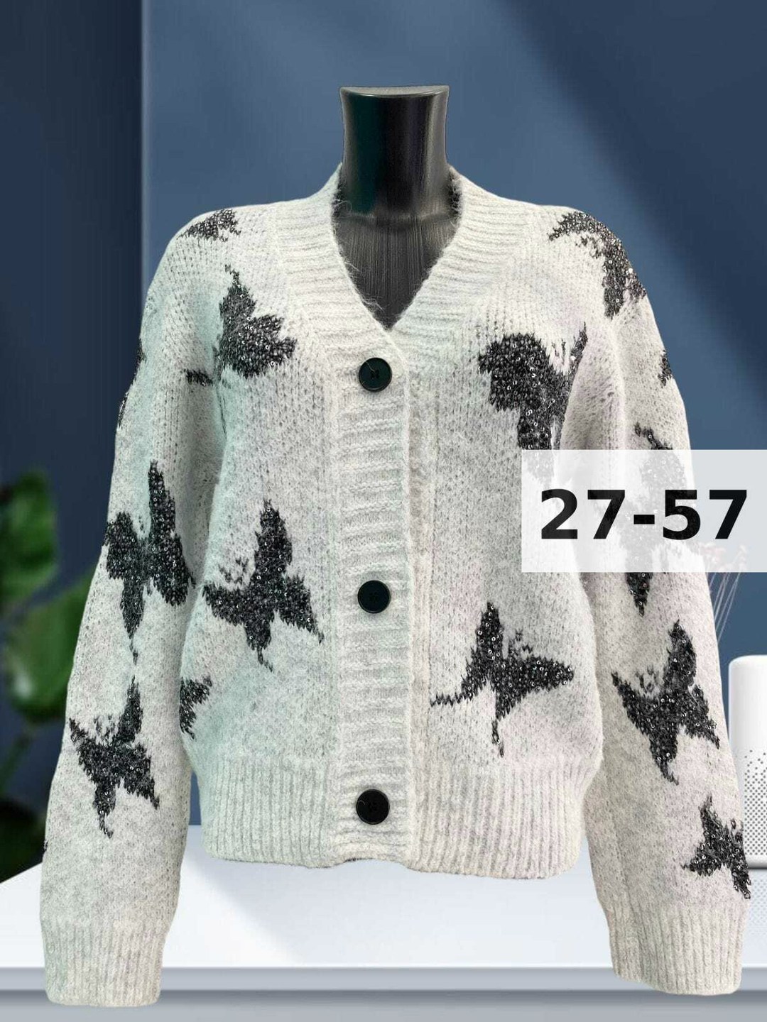 кардиган кофта,кардиган,джемпер кардиган,вязаные кардиганы,кардиган женский