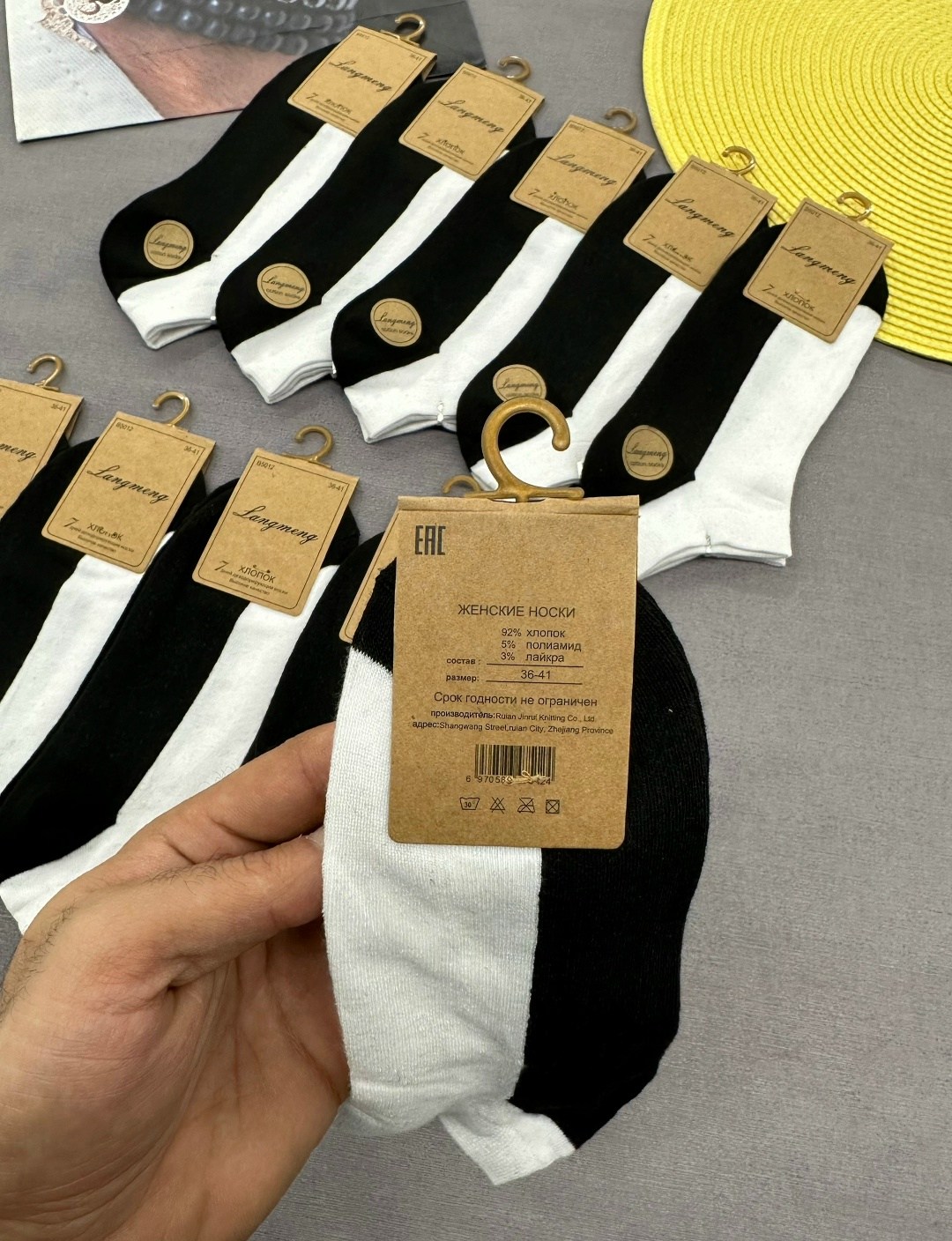 носки мужские,носки мужские 10 пар,носки женские 10 пар,носки женские,носки комплект