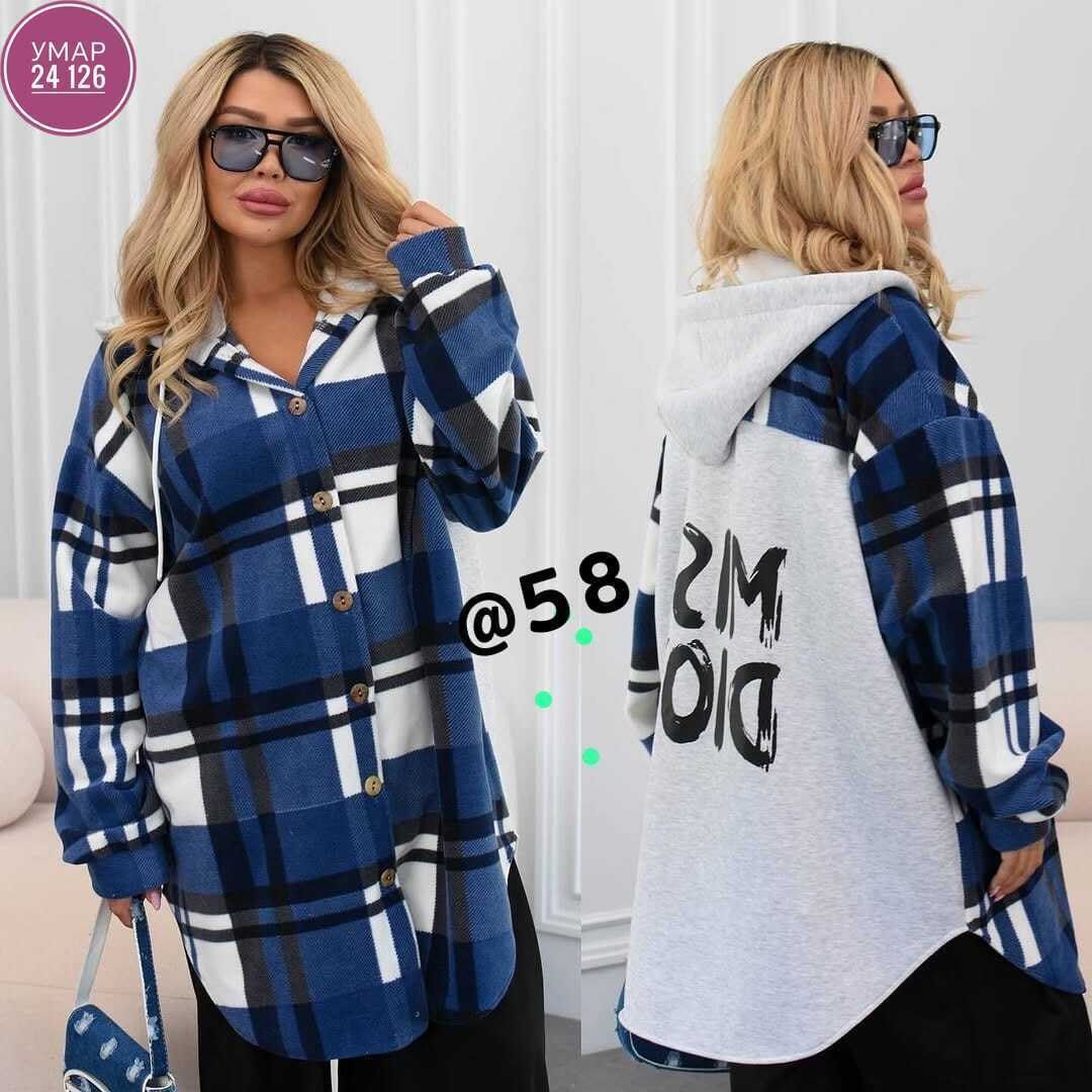 рубашка оверсайз теплая в клетку удлиненная amy store,рубашка оверсайз теплая в клетку удлиненная,рубашка оверсайз теплая в клетку,кардиган в клетку,худи оверсайз теплая в клетку удлиненная roza fashi