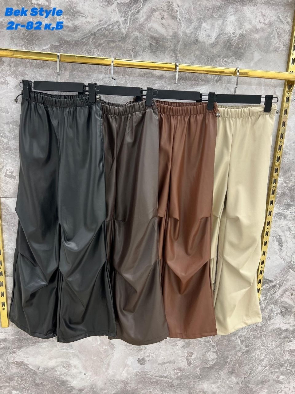 кожаные брюки,женские брюки из искусственной кожи,брюки женские кожаные,женские прямые брюки из натуральной кожи,прямые брюки из искусственной кожи с высокой талией