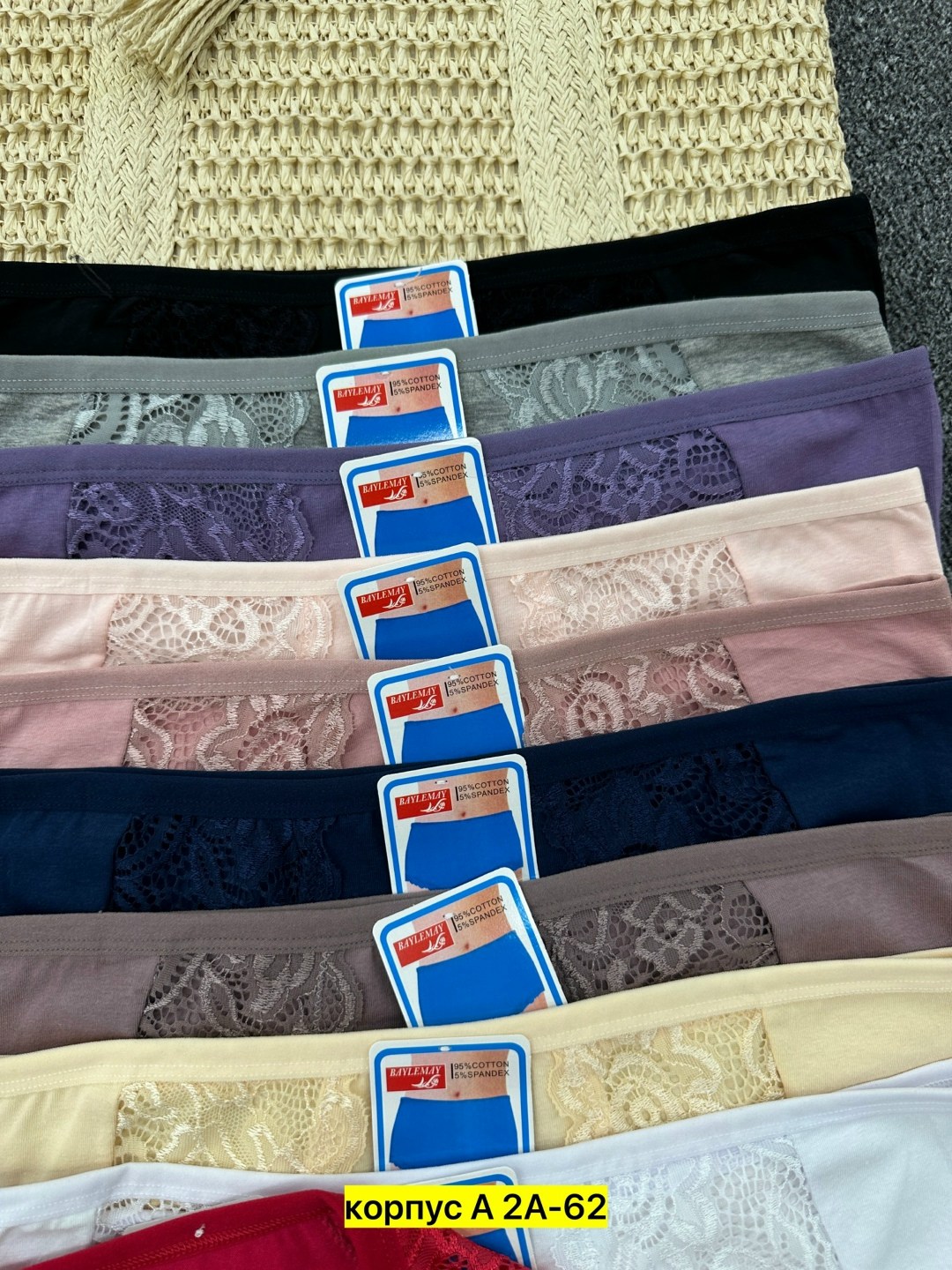 трусы женские 5 шт,трусы женские,женские трусы хлопок,трусы женские трусы,трусы оптом