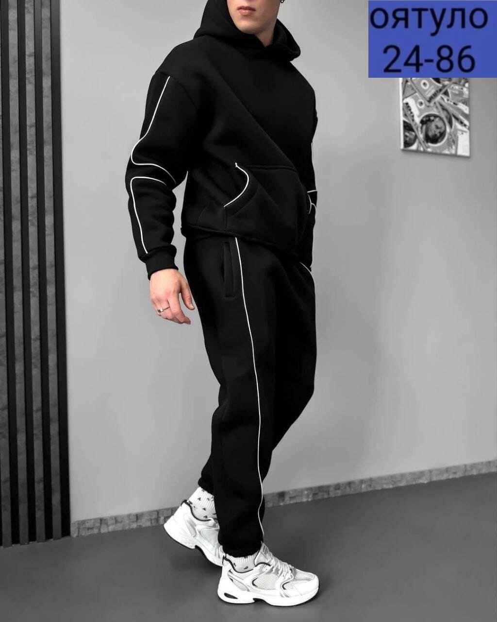 костюм на флисе мужской,спортивный костюм мужской,костюм мужской спортивный на флисе,костюм на флисе,спортивный костюм