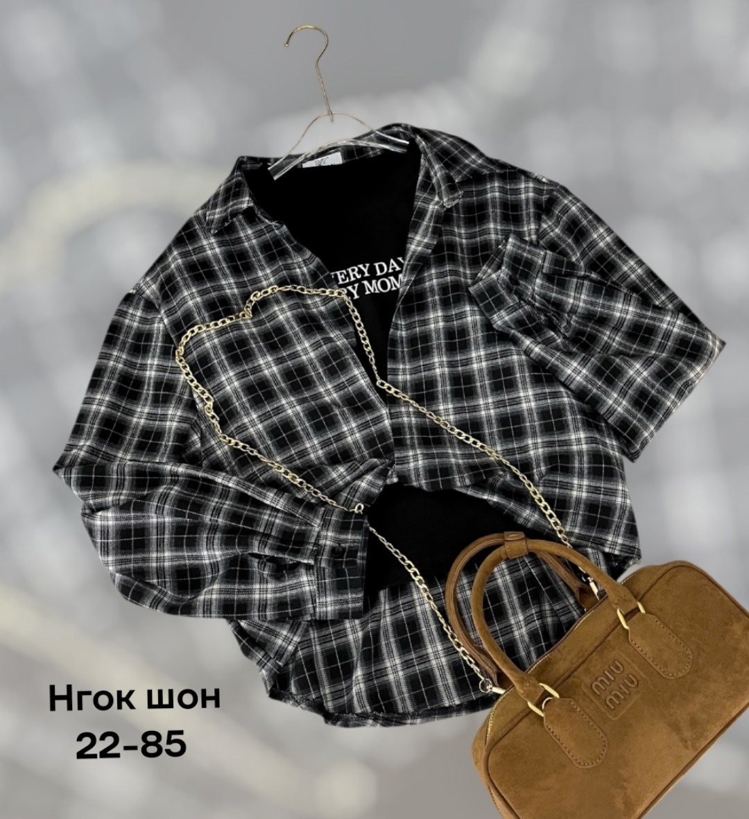 женская рубашка,рубашка в клетку женская,клетчатая рубашка,рубашка в клетку с майкой beststyle,рубашка в клетку