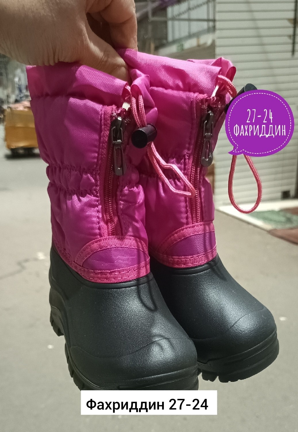 сапоги детские,,сапожки,сапоги детские резиновые,резиновые сапоги