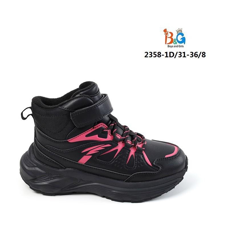 ,спортивная ,детские кроссовки,демисезонная , оптом