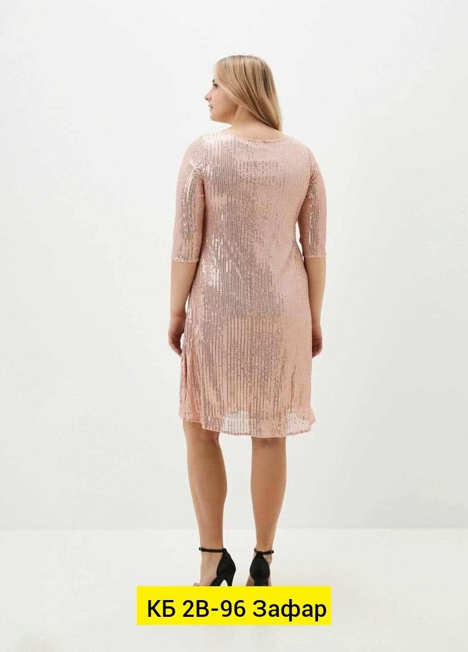 платье,нарядное платье,женское платье,платье для полных,повседневные платья