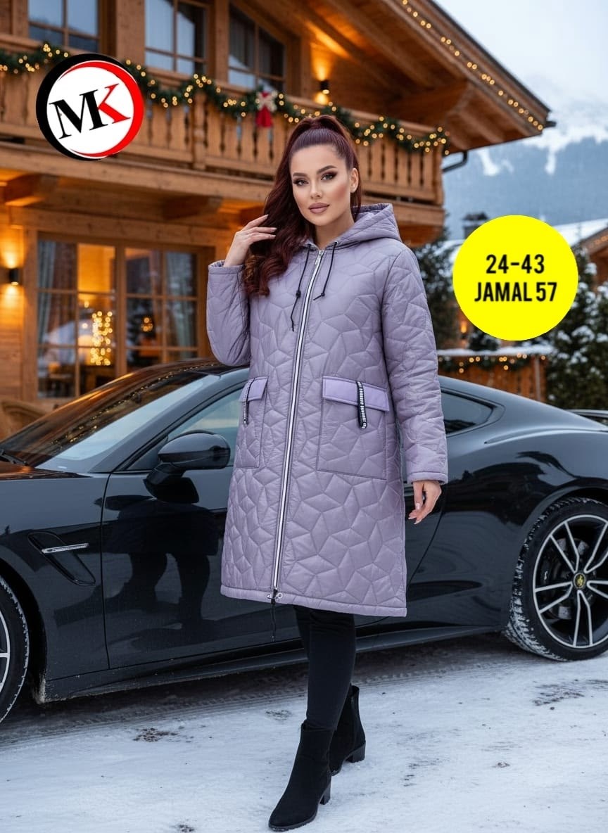 удлиненная куртка,куртка демисезонная,куртка на синтепоне,женская куртка большого размера,женская куртка