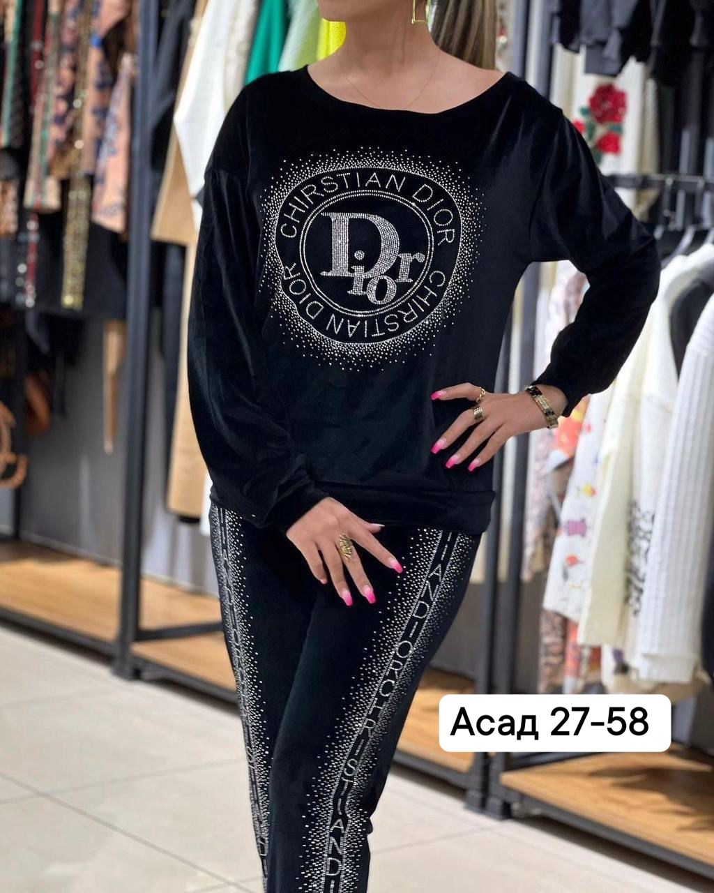 костюм велюровый,cпортивный костюм велюровый,велюровый спортивный костюм женски,женские костюмы спортивные,костюм двойка со стразами