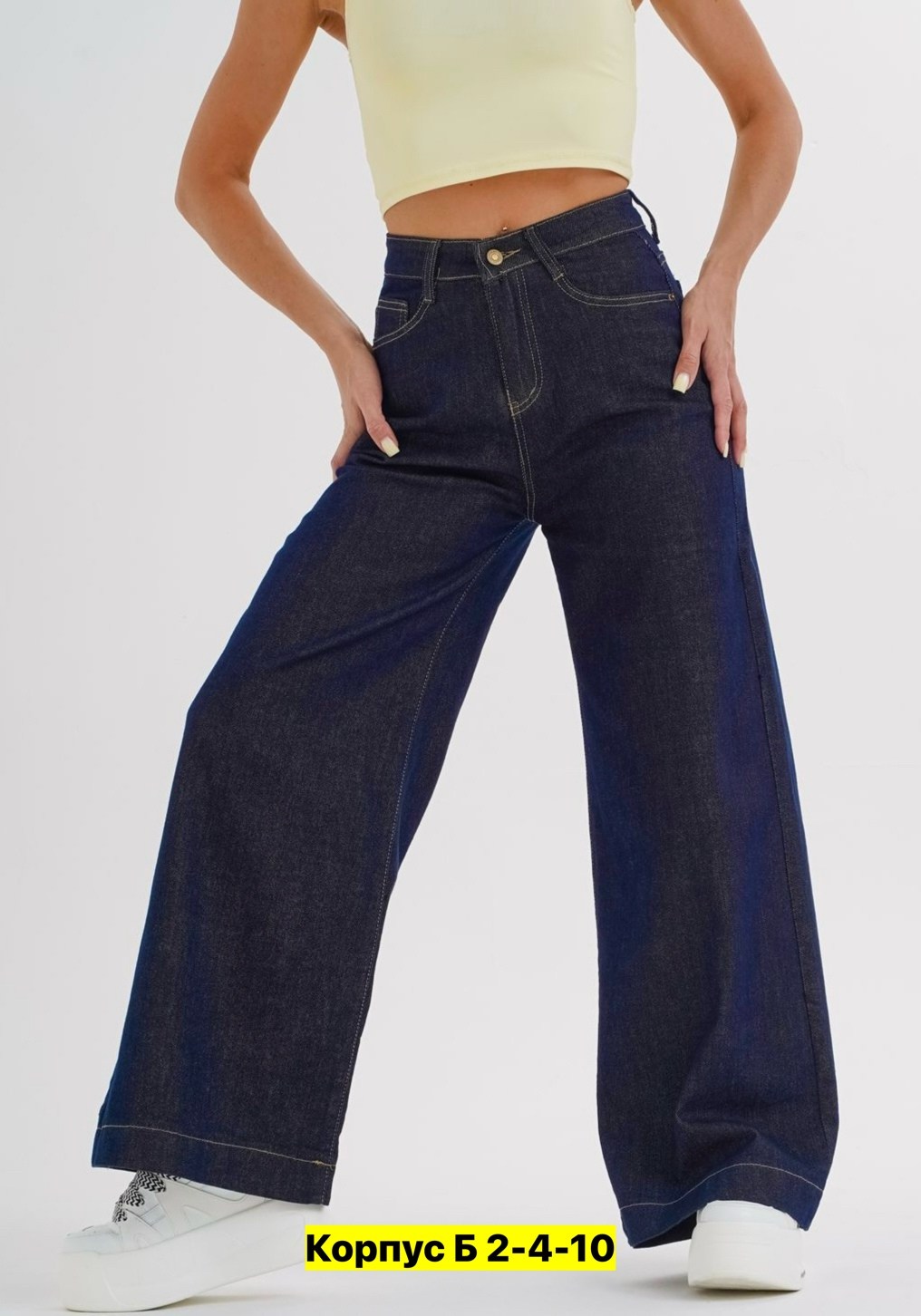 женские джинсы,джинсы,стильные джинсы,брюки джинсы,джинсы широкие