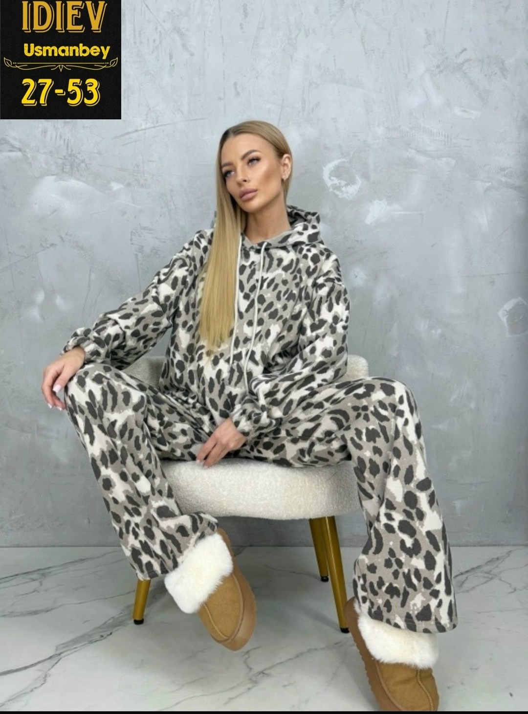 костюм леопардовый женский,женский костюм,леопардовый костюм,костюм женский ,костюм на флисе