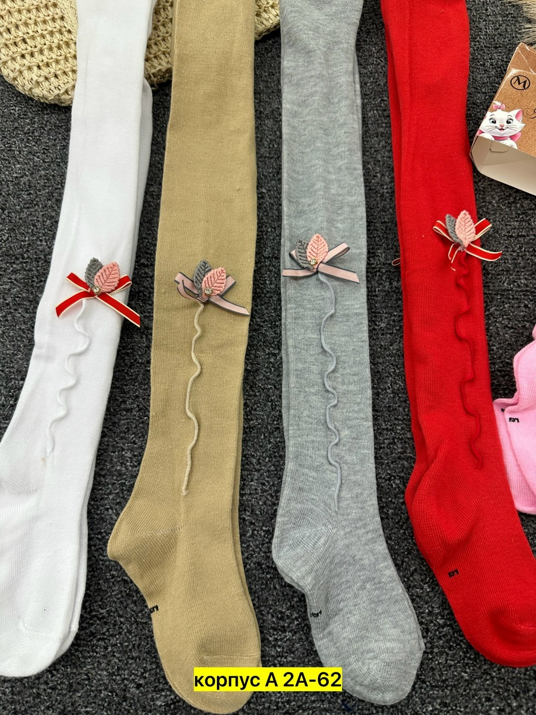 колготки детские,колготки детские для девочек,колготки для девочек,детские колготки ,хлопковые колготки