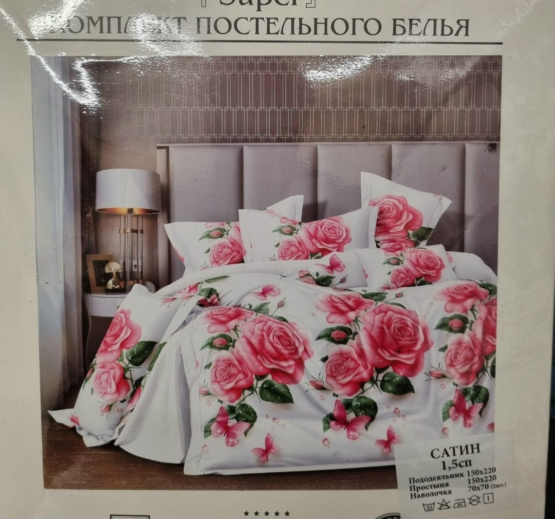 комплект постельное бельё,tango постельное белье,постельное белья,комплект постельного белья 1 5 спальный,постельное бельё с розами сатин