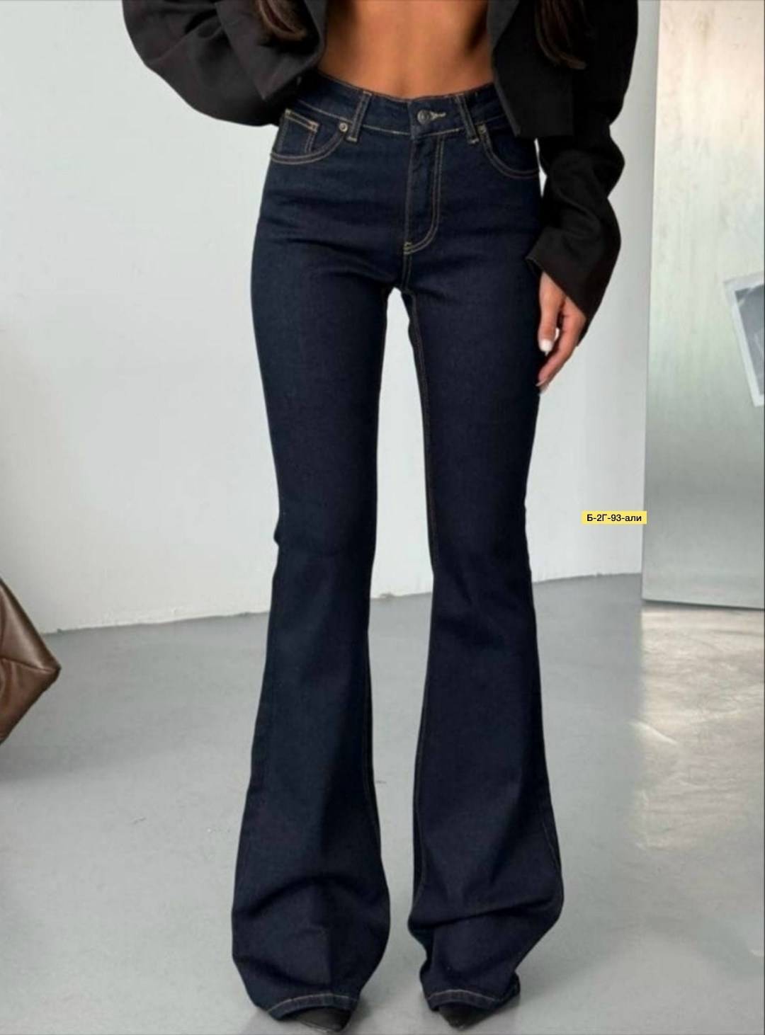 джинсы клеш женские,клеш джинсы,расклешенные джинсы,женские джинсы,расклешенные джинсы с высокой талией