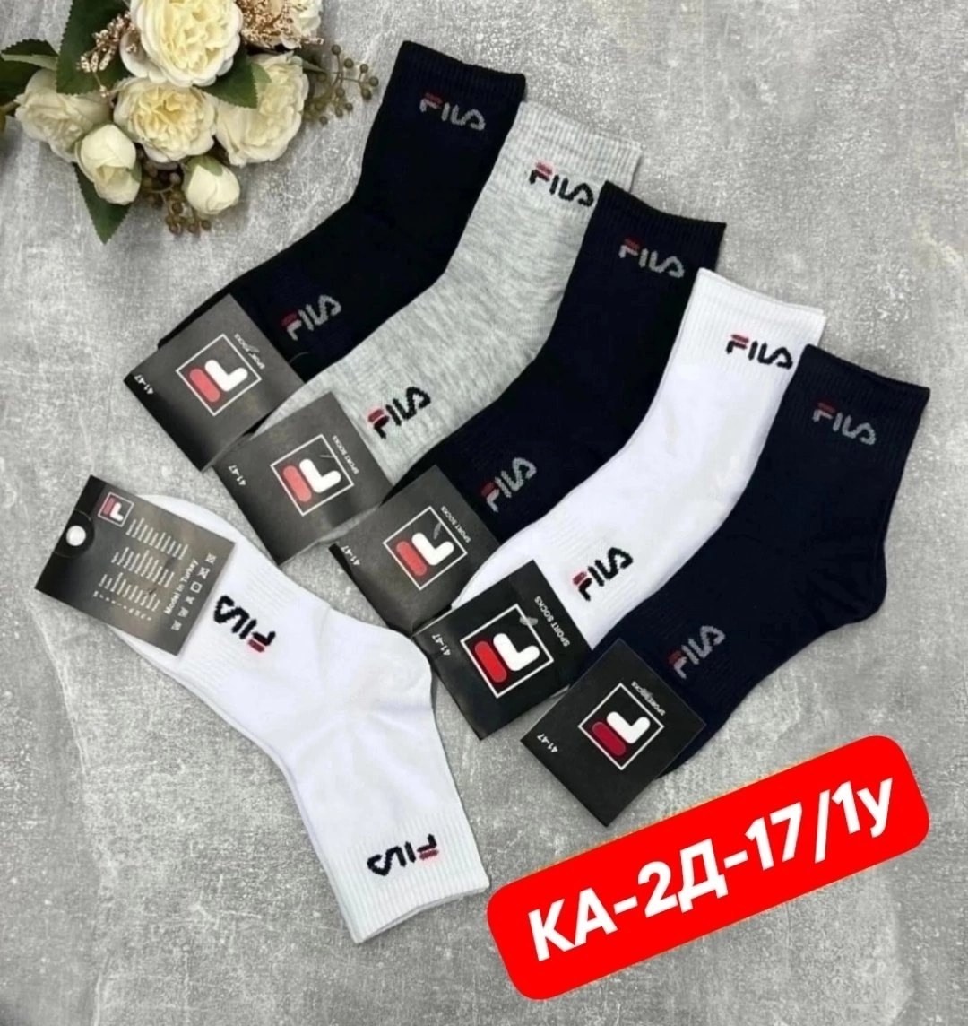 носки мужские,комплект носки мужские,носки мужские 10 пар,носки мужские и женские,мужские носки набор