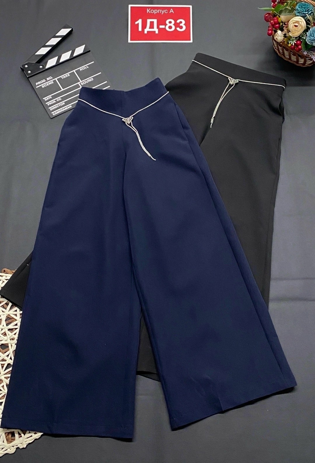 брюки школьная,школьные широкие брюки,широкие брюки для девочки,школьные брюки для девочки широкие,брюки для девочек