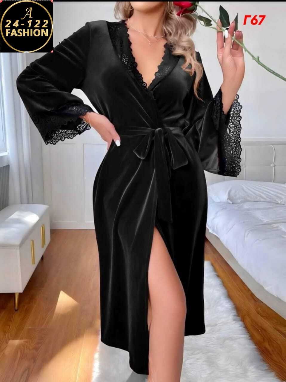 женский шелковый халат,халат женский велюровый,халаты женские,халат весталия велюровый,женский домашний халат