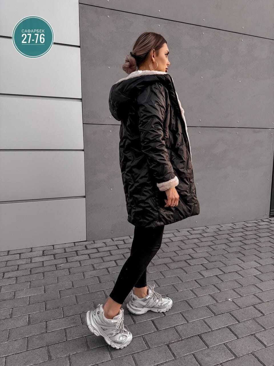 куртка женская,демисезонная куртка,женская зимняя куртка,нью стиль куртки женские,пуховик женский