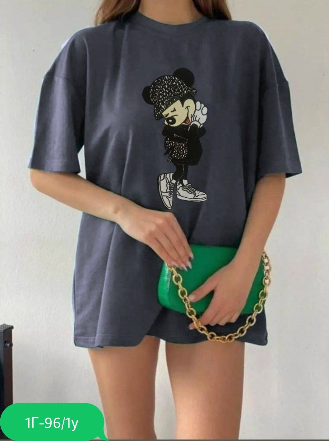 футболка женская,женская футболка оверсайз,футболка оверсайз с принтами,футболка оверсайз,футболка базовая женская