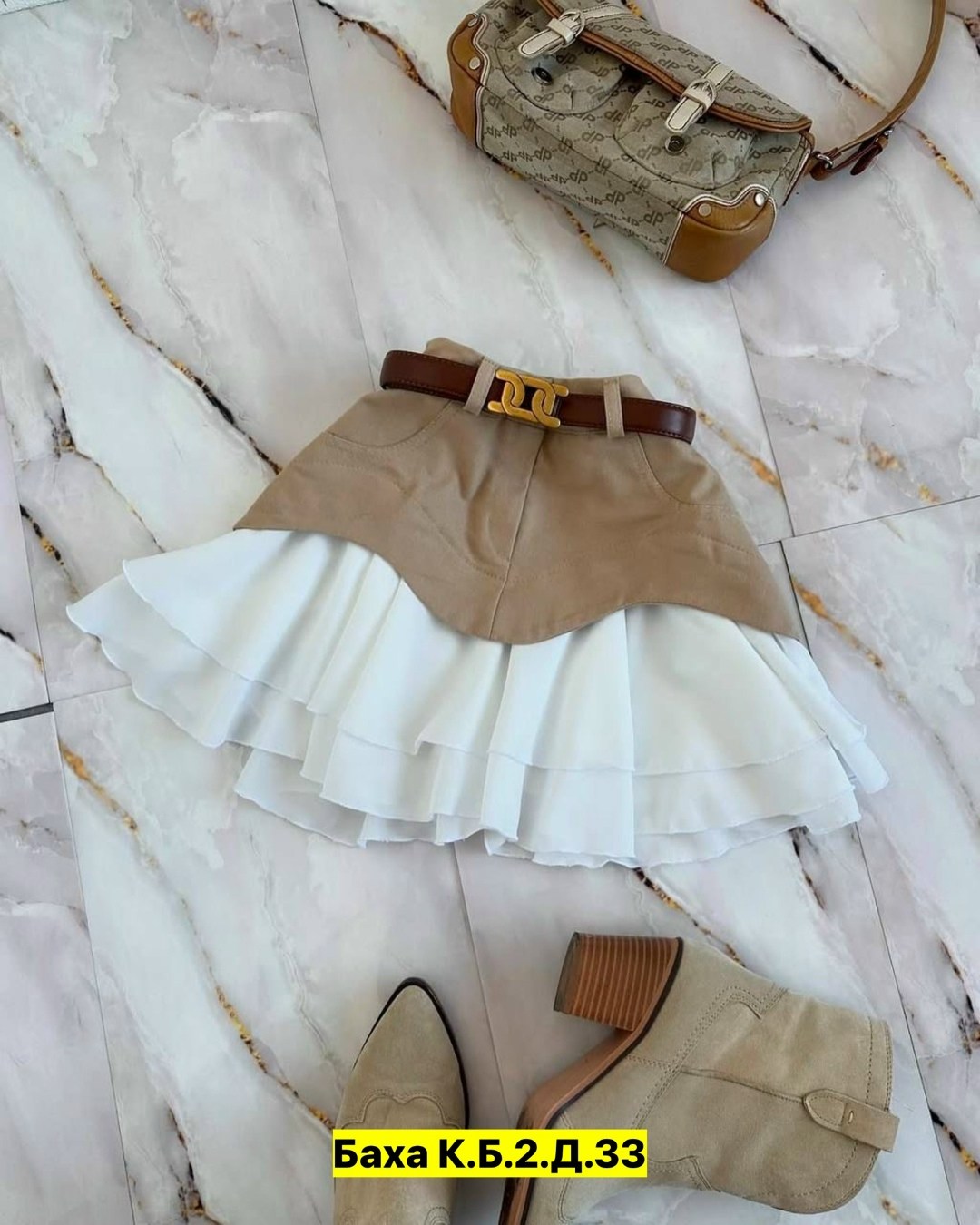 юбка с оборками,юбка стильная,трендовые юбки,юбка с рюшами,юбка