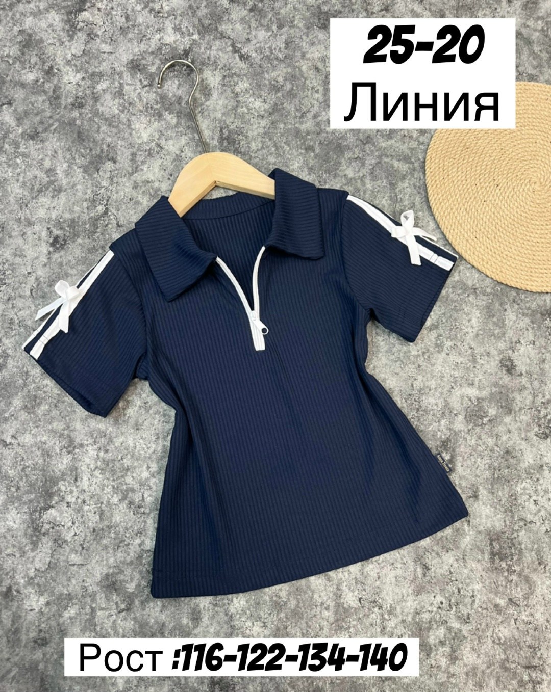 блузка для девочек,кофта для девушек,поло с,кофта для девочек,кофта школьная