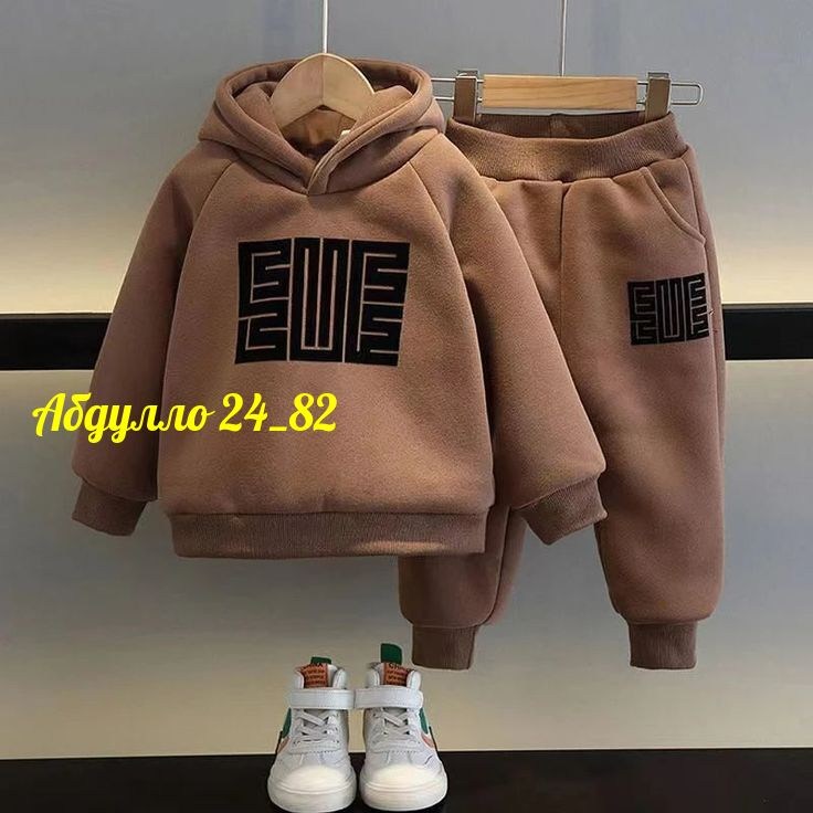 комплекты одежды,костюм теплый детский,комплект одежды девочке,костюм спортивный мальчикам,детские спортивные костюмы