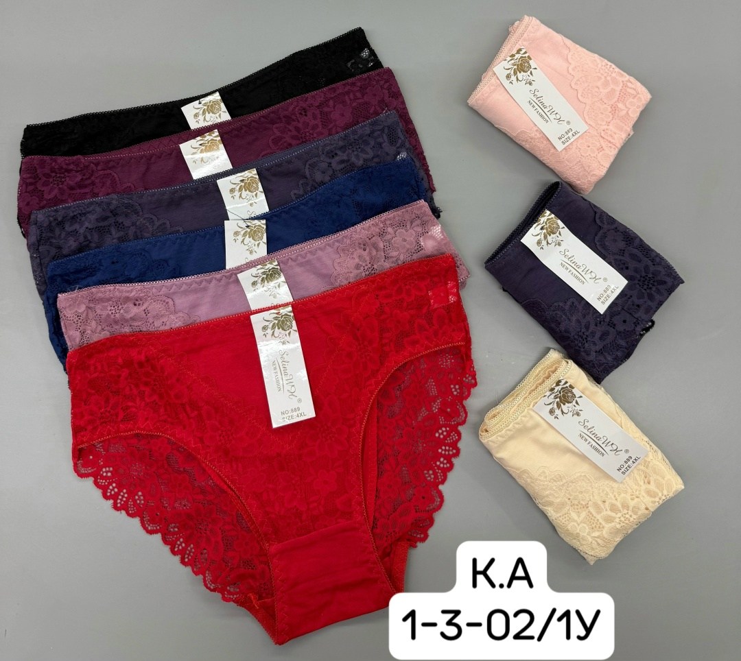 трусы женские 5 шт,нижне бельё женское,трусы женски,трусы женские трусы,женская трусы