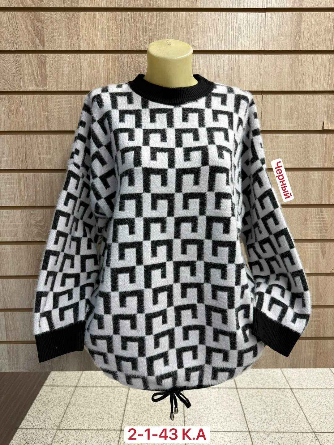 кофта женская,кофта женская свитер,свитера кофты популярности,кофта свитер,свитера женские