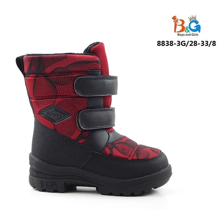 детские ботинки,, оптом,ботинки демисезонные,ботинка