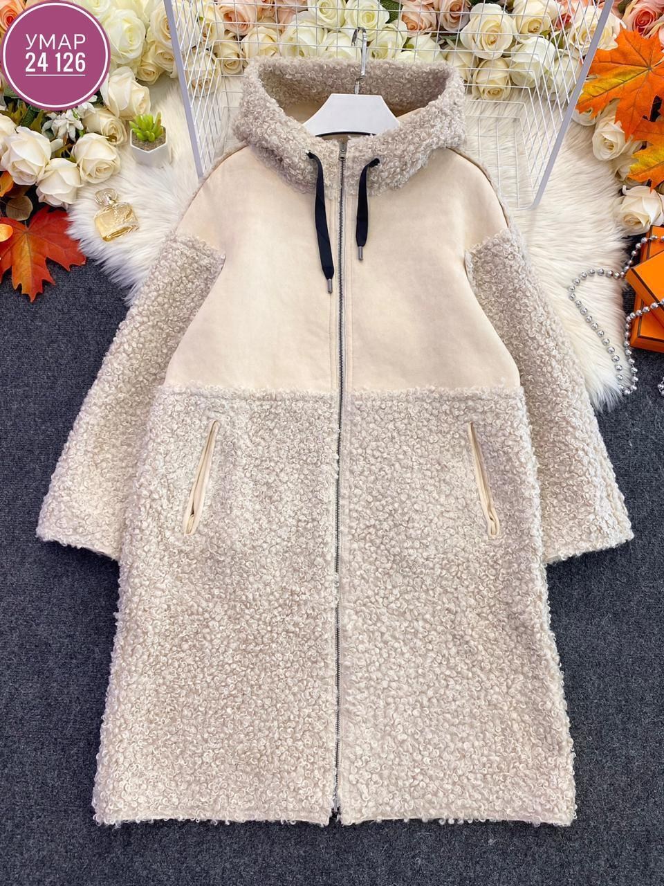 дублёнка,женские дублёнки,двухсторонняя дубленка,дубленка двусторонняя,пальто женские